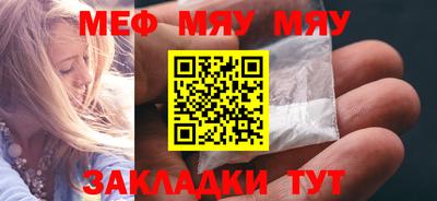 марихуана Лесосибирск