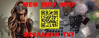 кокс Ликино-Дулёво