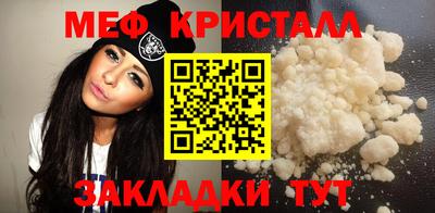 шишки Ливны