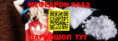 кокс Ликино-Дулёво