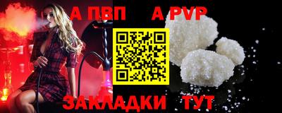 марихуана Лесосибирск