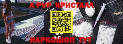 кокс Ликино-Дулёво