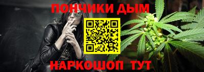 кокс Ликино-Дулёво