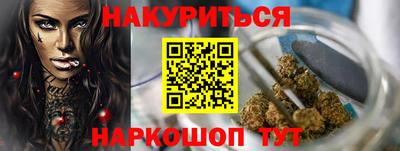 кокс Ликино-Дулёво