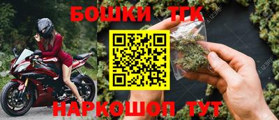 кокс Ликино-Дулёво