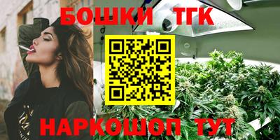 кокс Ликино-Дулёво