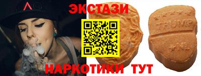 кокс Ликино-Дулёво