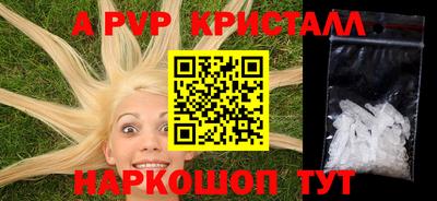 кокс Ликино-Дулёво