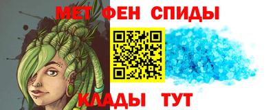 шишки Ливны