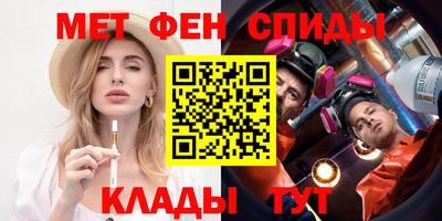 шишки Ливны