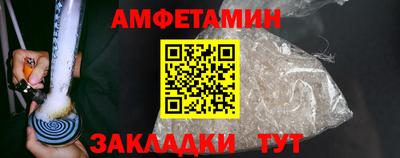 марихуана Лесосибирск