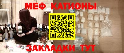 кокс Ликино-Дулёво