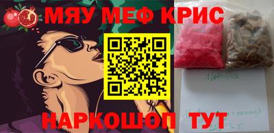 кокс Ликино-Дулёво